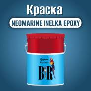    Neomarine Inelka Epoxy 