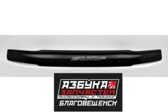 ��������� ������ Toyota Hilux Surf (N180) 1995-2002 ���. ׸����. ����