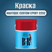    Nautique Custom Epoxy 2202 