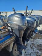   Yamaha 9.9 4- 