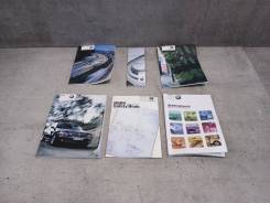    Bmw 740I 2006 37306 E65 E66 N62B40A 