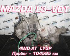  Mazda L3-VDT , 