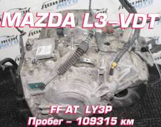  Mazda L3-VDT , 