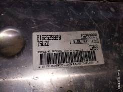 ��� Isuzu Bighorn 1999 ����