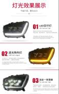   Toyota Rav4 20 LED 2000-2003 