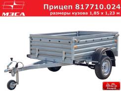   817710.024   ( ) 