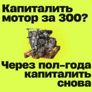 ��������� ����� Hyundai Solaris 1.6 [ G4FC ] -��������� -��������