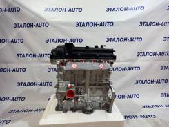 ��������� G4FG (V1.6) ����� � ����� Hyundai/KIA ����