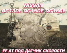 ���� Nissan QG13DE QG15DE QG18DE | ��������� | ��������