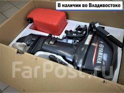    Yamaha 9.9 