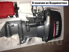    Yamaha 40 