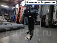  Gladiator G 30 FHS 