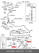 ����� ��������� TR MR129754 ����