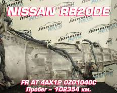  Nissan RB20DE 4AX12 , 