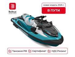  BRP SEA-DOO GTX Limited 325 Audio Teal Metallic   