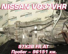  Nissan VQ37VHR 97X3B , 