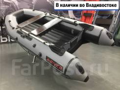   X-River Agent 340 