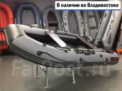   X-River Agent 340 