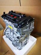   G4NA 2.0 Kia Hyundai
