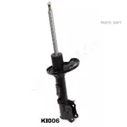����������� ������ ������ ����-����. Japanparts MMKI006 - ����