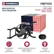 ���������� ��������� ��������� Marshall MB7100 - ����
