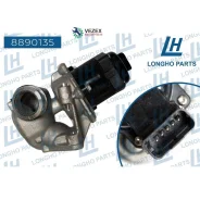 ������ EGR FORD Longho 8890135 ����
