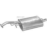��������� ������ ����� Mitsubishi Lancer 1.3i, 1.6 16V, 2.0D 92- Polmostrow 1474 - ����