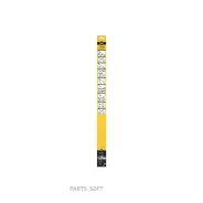 �������� ����� ���������������� Flat Blade OE 750+530mm Kit SWF 119345 - ����
