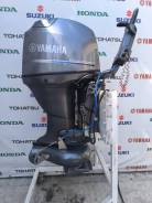 Yamaha F50 EFI,  L,  