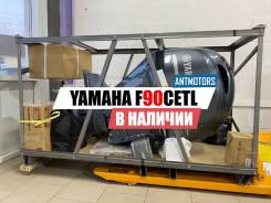    Yamaha F90CETL 18323 