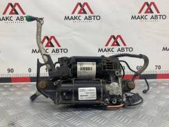 ���������� �������������� Audi Q7 4L BAR 4.2L 2006 7l8616006a ����