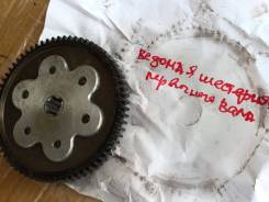   Honda Super Cub 50 AA01    