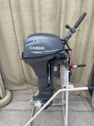   Yamaha F9.9 