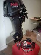 Nissan Marine 9.9D2 