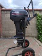   Yamaha 2T -FMH 15 . . -  