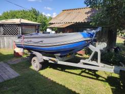    RIIF Tritoh 3.9       