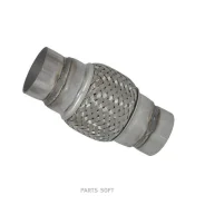 ����� ��������� 45�100 ASAM-SA 62065 ����