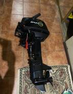 2    Magnum PRO SM9.8 HS 