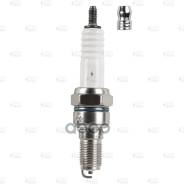   Honda (MOTO) Startvolt . VSP3520 