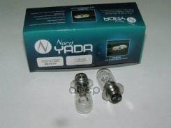  P15D-25-1 12V 35 35W Nord YADA Clear () Nord YADA 901670 NORD YADA . 901670 901670 