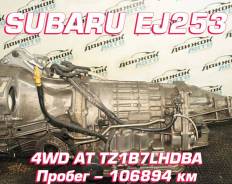���� Subaru EJ253 TZ1B7Lhdba ���������, ��������