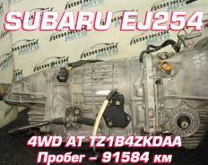 ���� Subaru EJ254 TZ1B4Zkdaa ���������, ��������