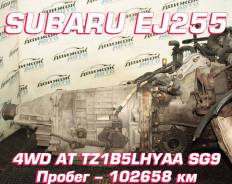 ���� Subaru EJ255 TZ1B5Lhyaa ���������, ��������