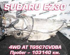 ���� Subaru EZ30 TG5C7Cvdba ���������, ��������