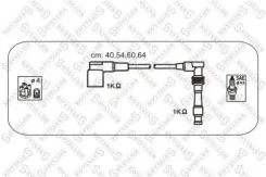 �������� Opel Astra/Vectra/Corsa 1.4-2.0 89> Stellox �-�� ����