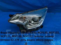 ���� ����� �� Toyota Ractis