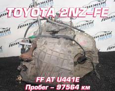  Toyota 2NZ-FE U441E , 