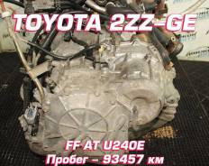  Toyota 2ZZ-GE , 