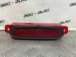 - Mazda 3 BN8V51580 BK 