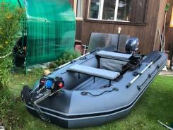  NX 3600  + Yamaha 9.9 GMHS 